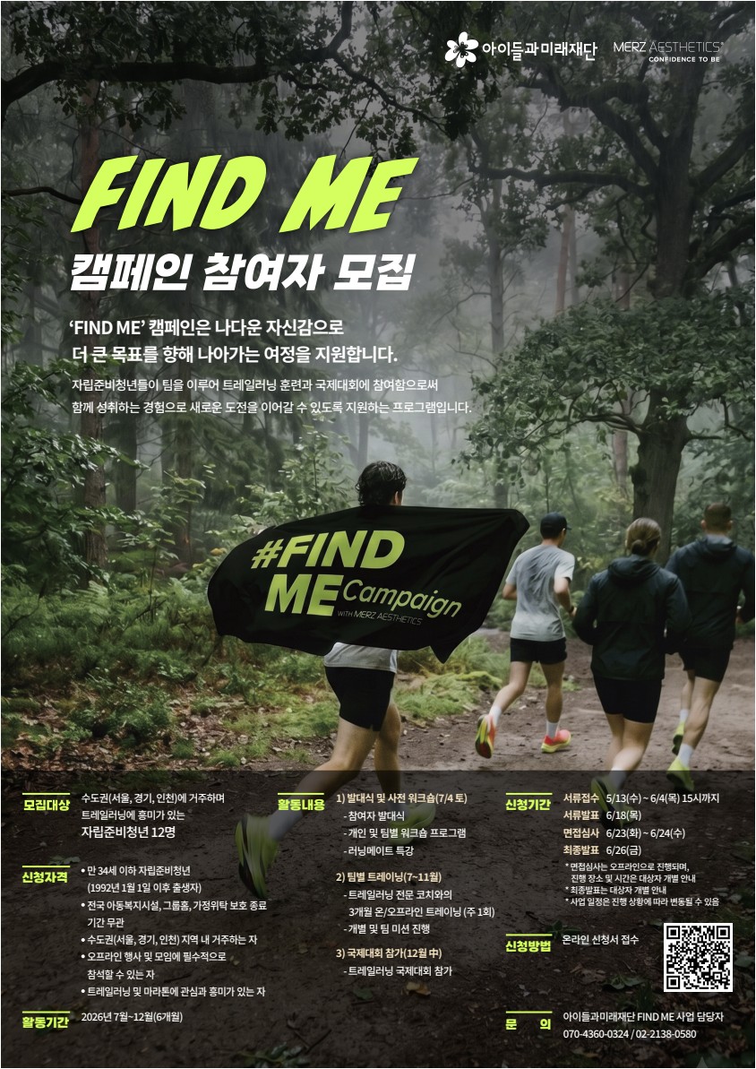 컨텐트 이미지